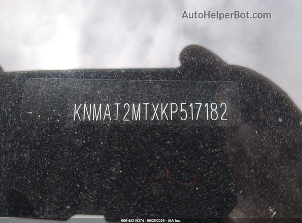 KNMAT2MTXKP517182 2019 NISSAN ROGUE Blue Շարժիչի բաժամունքի տեսք