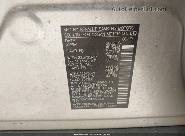 KNMAT2MTXKP560808 2019 NISSAN ROGUE Silver Engine compartment view
