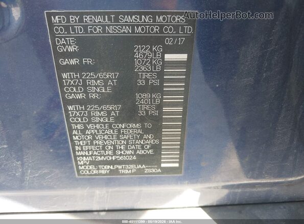 KNMAT2MV0HP561024 2017 NISSAN ROGUE Blue Вид підкапотного простору