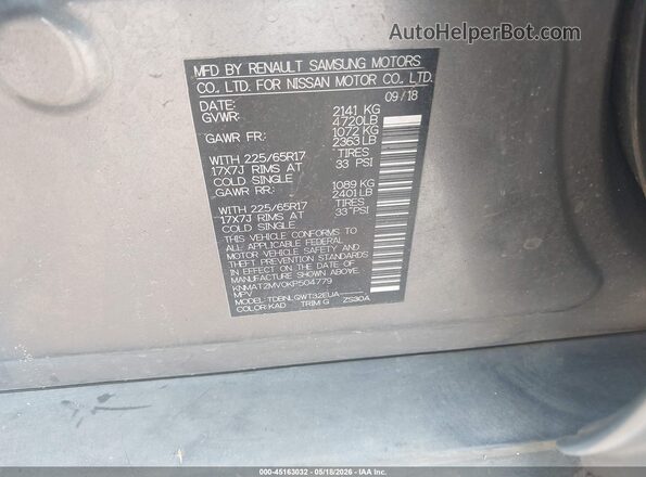 KNMAT2MV0KP504779 2019 NISSAN ROGUE Silver ძრავის განყოფილების ხედი