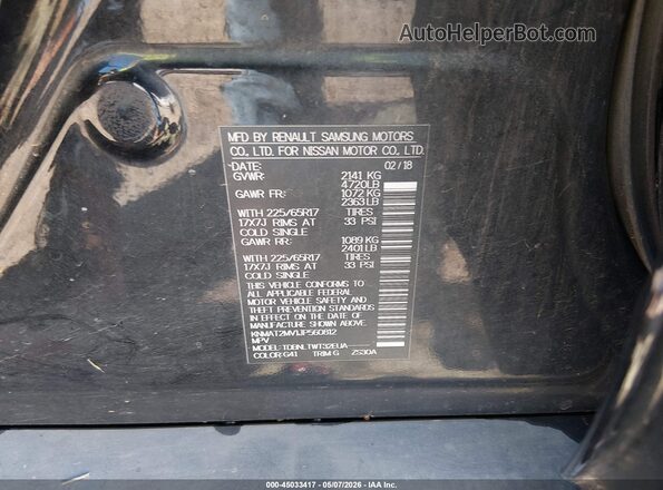 KNMAT2MV1JP560812 2018 NISSAN ROGUE Black Widok komory silnika