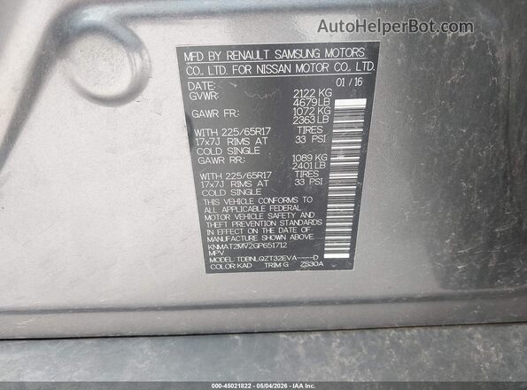 KNMAT2MV2GP651712 2016 NISSAN ROGUE Серый 