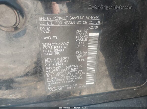 KNMAT2MV2JP568255 2018 NISSAN ROGUE Черный Вид подкапотного пространства