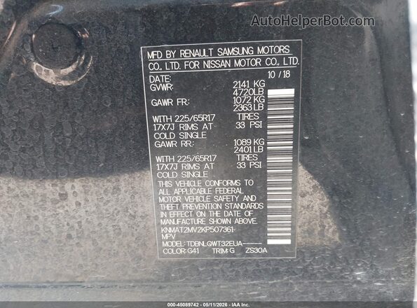 KNMAT2MV2KP507361 2019 NISSAN ROGUE Black ძრავის განყოფილების ხედი