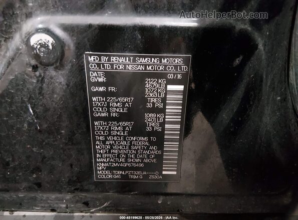 KNMAT2MV4GP676496 2016 NISSAN ROGUE Black Շարժիչի բաժամունքի տեսք