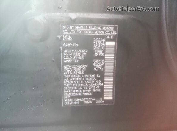 KNMAT2MV4GP683061 2016 NISSAN ROGUE Black 