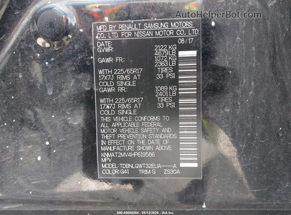 KNMAT2MV4HP619586 2017 NISSAN ROGUE Black Շարժիչի բաժամունքի տեսք
