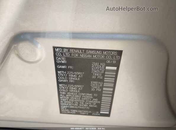 KNMAT2MV4LP500770 2020 NISSAN ROGUE Silver ძრავის განყოფილების ხედი