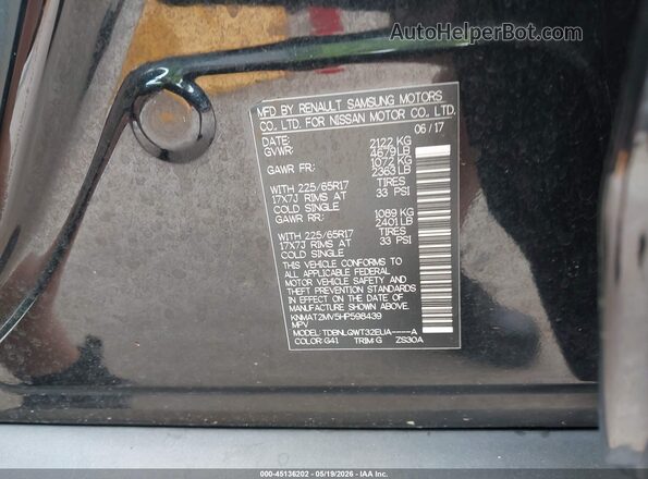 KNMAT2MV5HP598439 2017 NISSAN ROGUE Black Engine compartment view