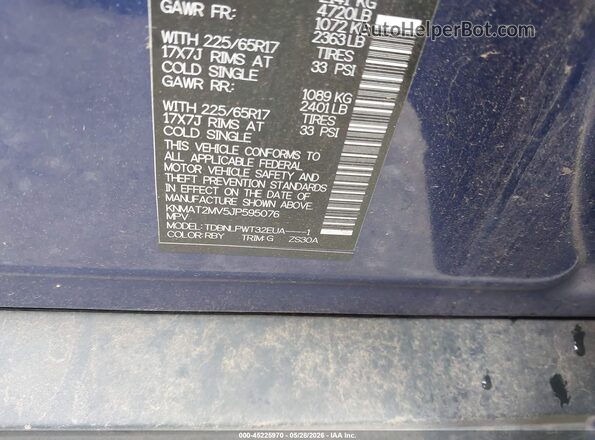 KNMAT2MV5JP595076 2018 NISSAN ROGUE Blue ძრავის განყოფილების ხედი