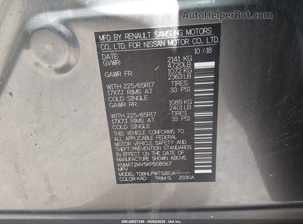KNMAT2MV5KP508567 2019 NISSAN ROGUE Gray Vista del compartimento del motor