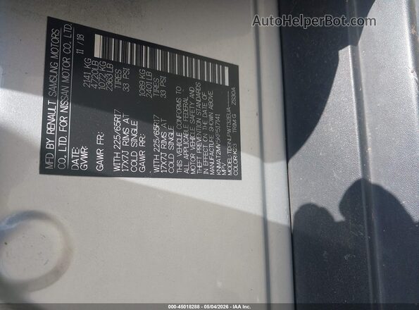 KNMAT2MV5KP517141 2019 NISSAN ROGUE Серебряный 