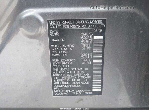KNMAT2MV5KP538801 2019 NISSAN ROGUE Gray Вид підкапотного простору