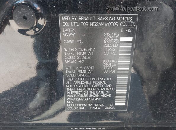 KNMAT2MV6GP623492 2016 NISSAN ROGUE Black Engine compartment view