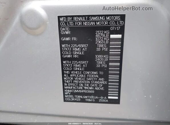 KNMAT2MV6HP601669 2017 NISSAN ROGUE Silver Engine compartment view