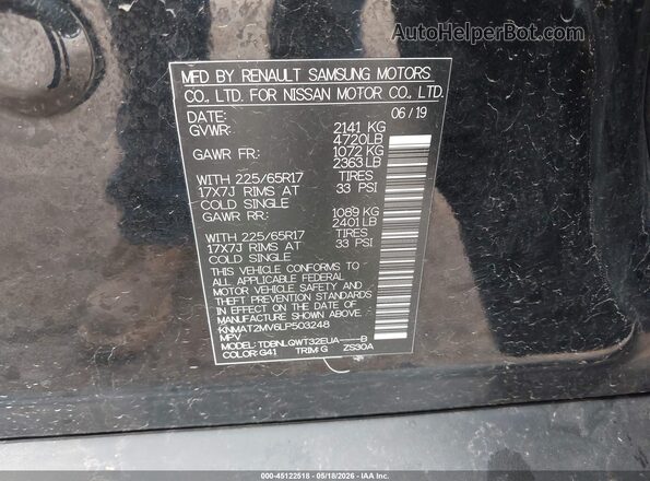 KNMAT2MV6LP503248 2020 NISSAN ROGUE Black Շարժիչի բաժամունքի տեսք