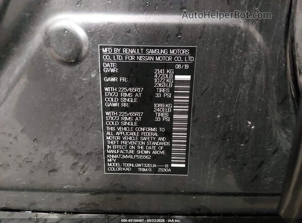 KNMAT2MV6LP515562 2020 NISSAN ROGUE Серый Вид подкапотного пространства