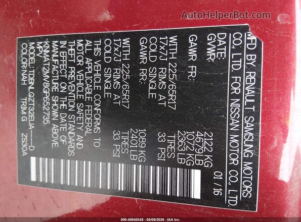 KNMAT2MV8GP652735 2016 NISSAN ROGUE Бордовый Вид подкапотного пространства