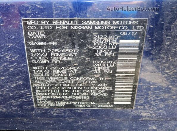 KNMAT2MV8HP596183 2017 NISSAN ROGUE Синий 