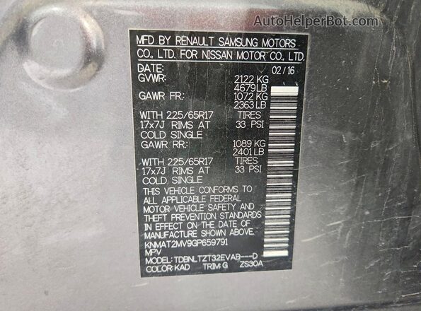 KNMAT2MV9GP659791 2016 NISSAN ROGUE Gray 