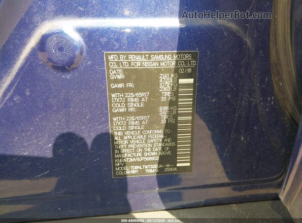 KNMAT2MV9JP568902 2018 NISSAN ROGUE Синий Вид подкапотного пространства