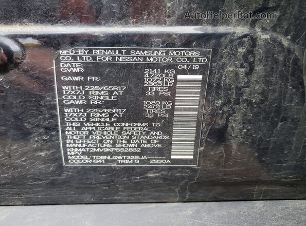 KNMAT2MV9KP552832 2019 NISSAN ROGUE Black Вид наклейки з VIN-кодом