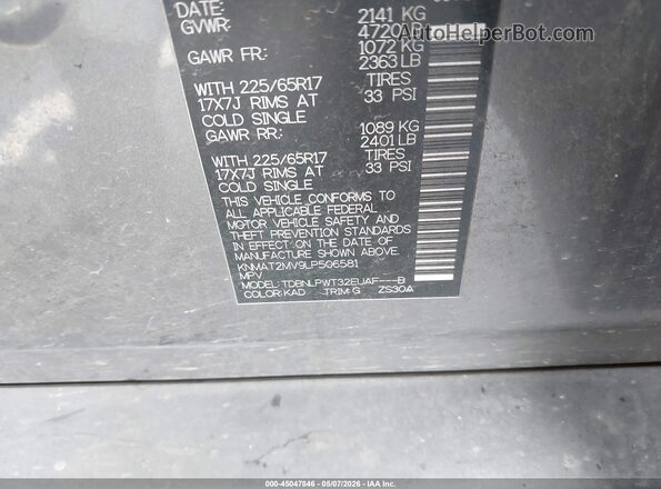 KNMAT2MV9LP506581 2020 NISSAN ROGUE Tan Widok komory silnika