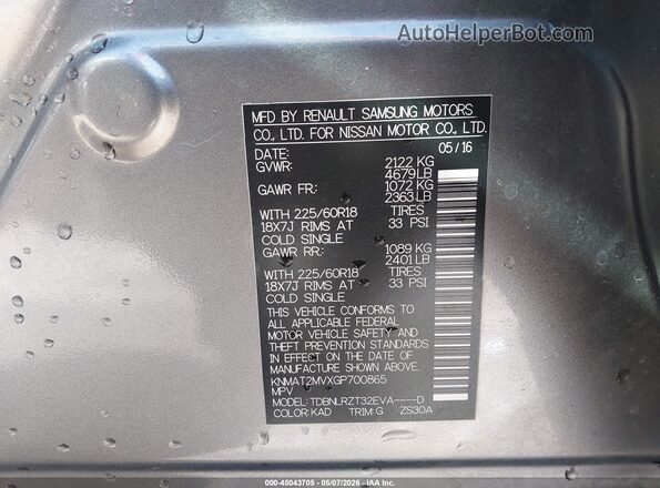 KNMAT2MVXGP700865 2016 NISSAN ROGUE Gray 