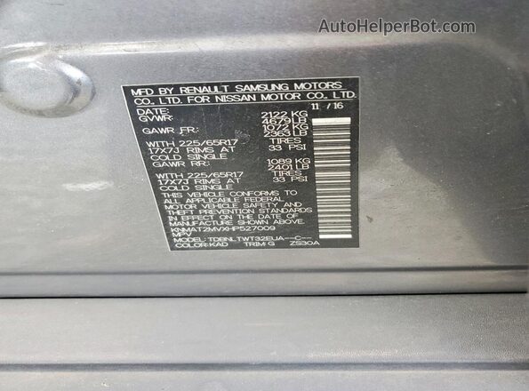 KNMAT2MVXHP527009 2017 NISSAN ROGUE Gray 