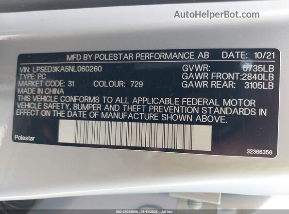 LPSED3KA5NL060260 2022 POLESTAR 2 White Vista del compartimento del motor
