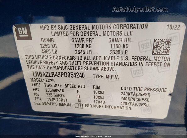 LRBAZLR49PD054240 2023 BUICK ENVISION Blue Vista del compartimento del motor