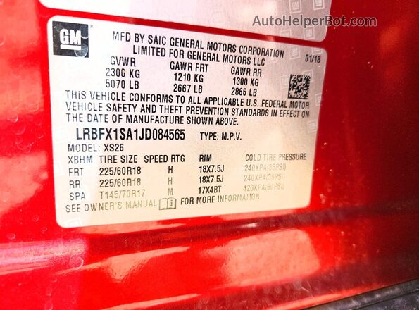 LRBFX1SA1JD084565 2018 BUICK ENVISION Red ძრავის განყოფილების ხედი