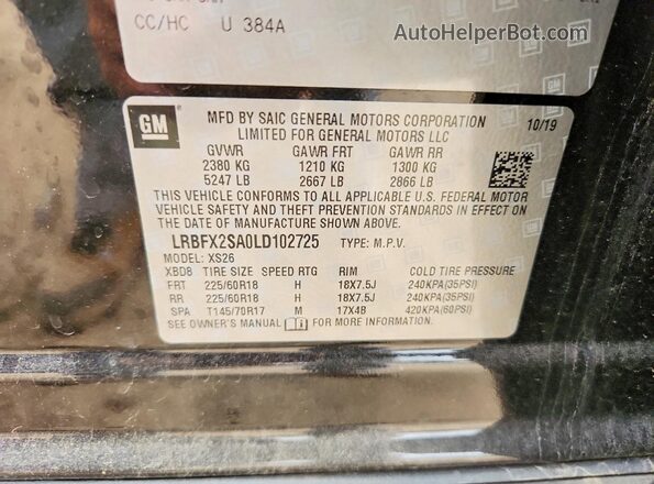 LRBFX2SA0LD102725 2020 BUICK ENVISION Black Engine compartment view