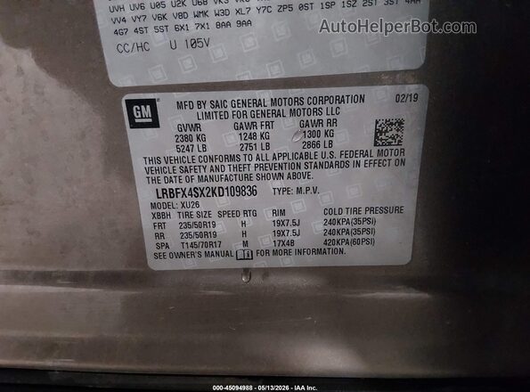 LRBFX4SX2KD109836 2019 BUICK ENVISION Brown Vista del compartimento del motor