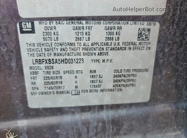 LRBFXBSA5HD031223 2017 BUICK ENVISION Gray Вид наклейки з VIN-кодом