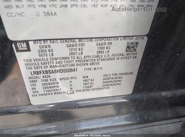 LRBFXBSA8HD000841 2017 BUICK ENVISION Black Շարժիչի բաժամունքի տեսք
