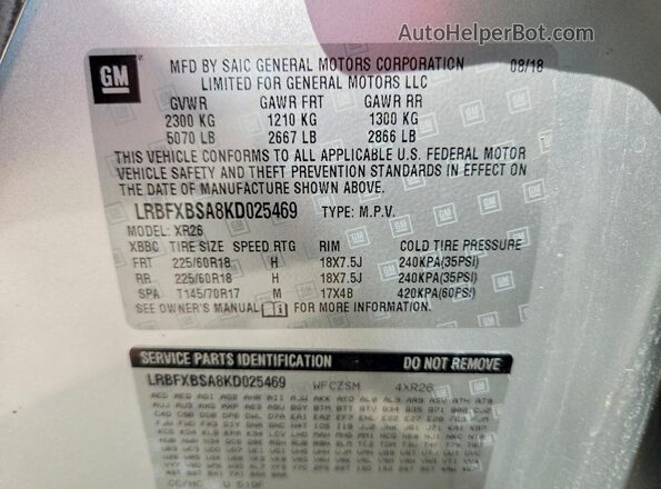 LRBFXBSA8KD025469 2019 BUICK ENVISION Silver Widok komory silnika