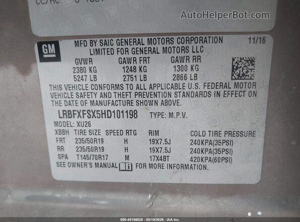 LRBFXFSX5HD101198 2017 BUICK ENVISION Brown ძრავის განყოფილების ხედი