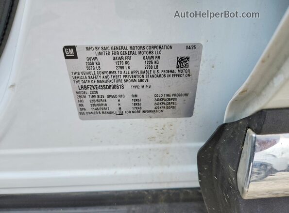 LRBFZKE45SD090618 2025 BUICK ENVISION White Widok wnętrza 360 stopni