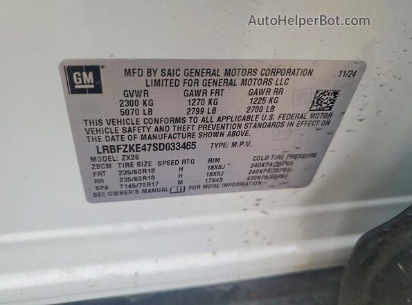 LRBFZKE47SD033465 2025 BUICK ENVISION White 