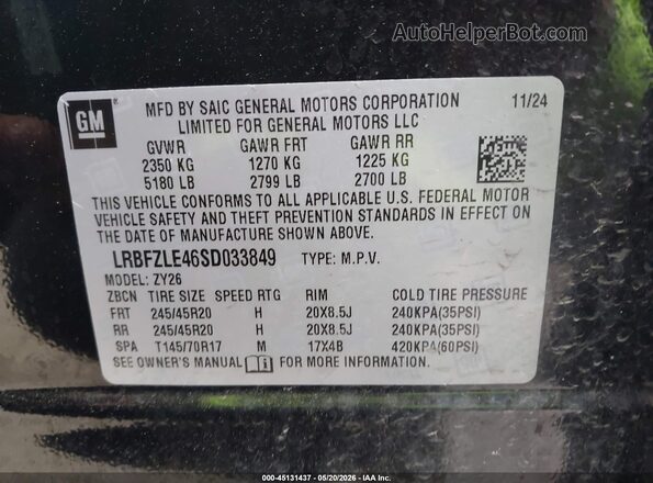 LRBFZLE46SD033849 2025 BUICK ENVISION Black Vista del compartimento del motor