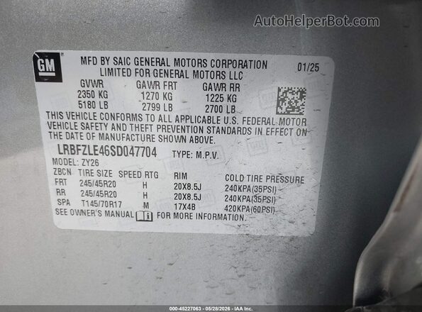 LRBFZLE46SD047704 2025 BUICK ENVISION Gray Vista del compartimento del motor