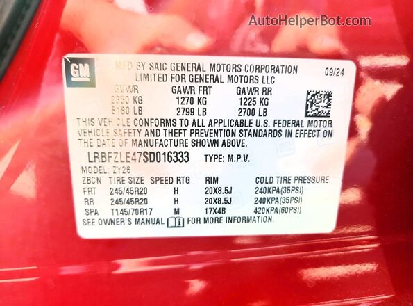 LRBFZLE47SD016333 2025 BUICK ENVISION Red Вид підкапотного простору