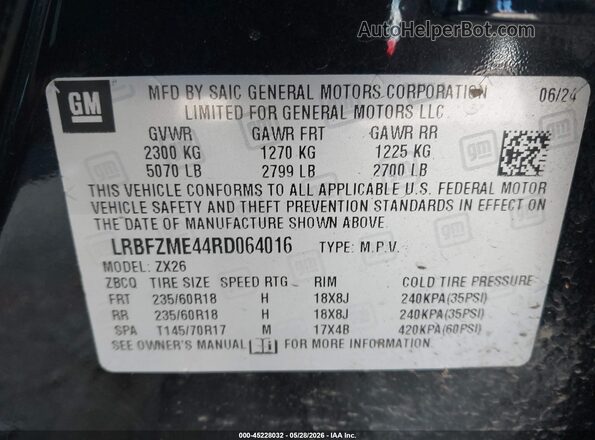 LRBFZME44RD064016 2024 BUICK ENVISION Черный Вид подкапотного пространства
