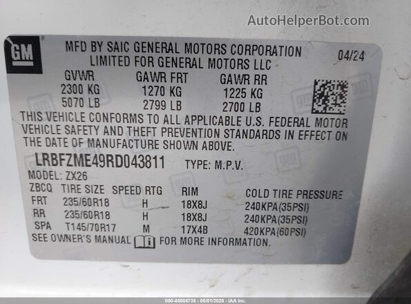 LRBFZME49RD043811 2024 BUICK ENVISION White Widok komory silnika
