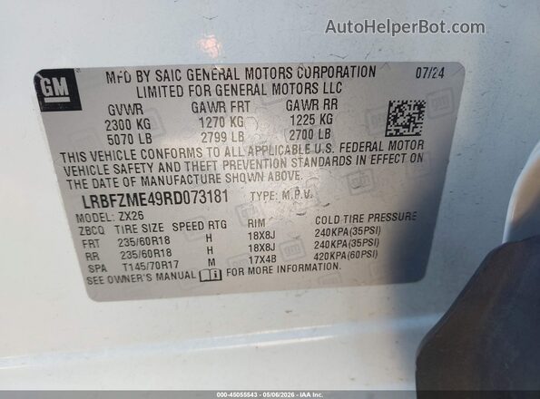 LRBFZME49RD073181 2024 BUICK ENVISION White Вид підкапотного простору