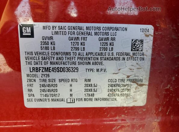 LRBFZME49SD036329 2025 BUICK ENVISION Red 360 interior view