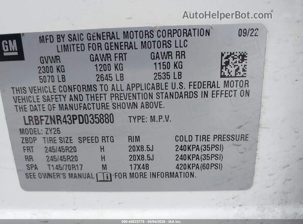 LRBFZNR43PD035880 2023 BUICK ENVISION Белый Вид подкапотного пространства