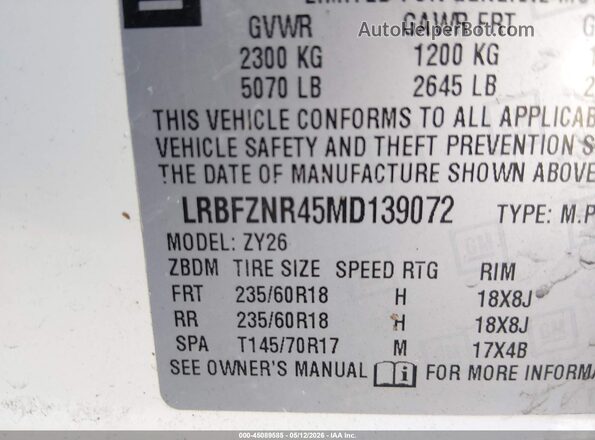 LRBFZNR45MD139072 2021 BUICK ENVISION White Engine compartment view