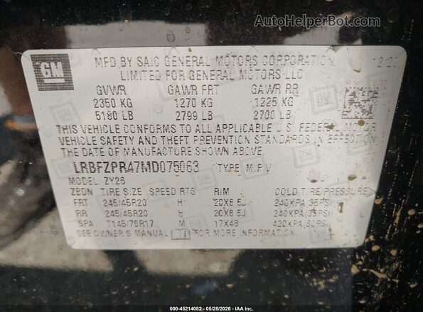 LRBFZPR47MD075063 2021 BUICK ENVISION Black ძრავის განყოფილების ხედი
